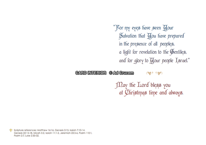Ad Crucem Christmas Card Christ's Titles