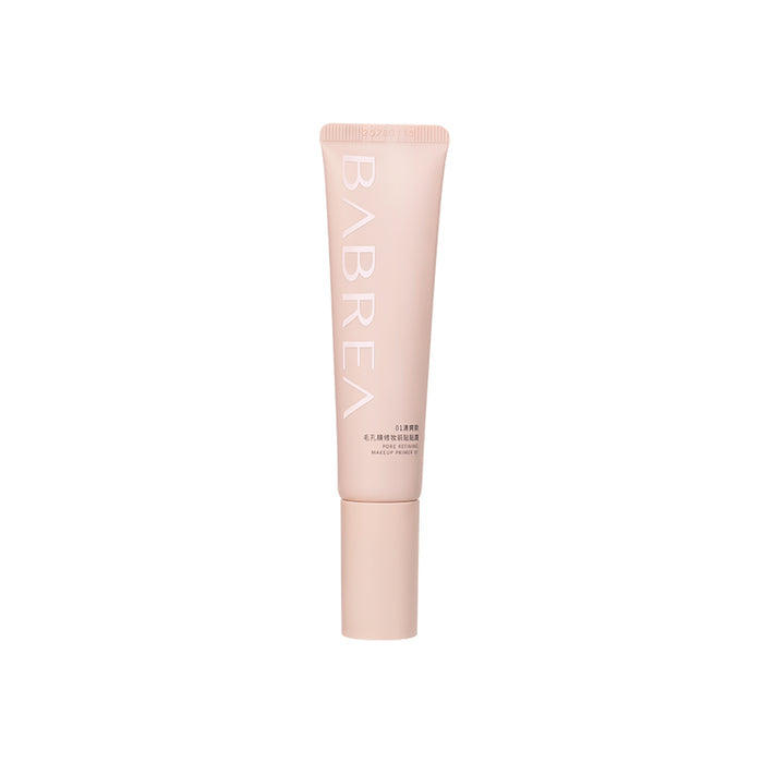Babrea Pore Refining Makeup Primer 01