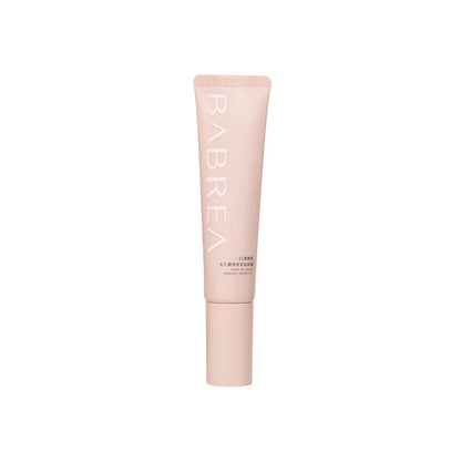 Babrea Pore Refining Makeup Primer 01