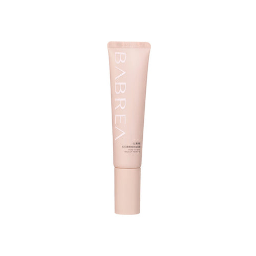 Babrea Pore Refining Makeup Primer 01