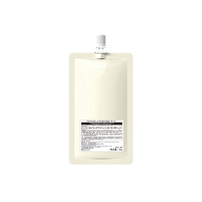 Gik Amazon White Clay Mask Second Generation