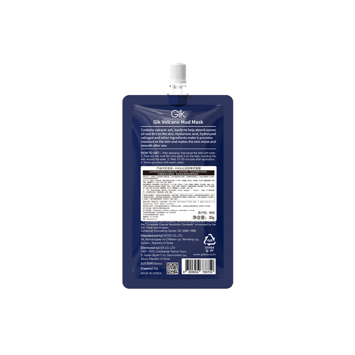 Gik Volcanic Mud Facial