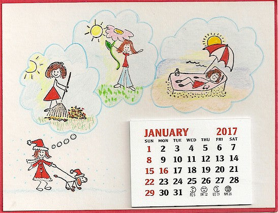 Holiday Girl/Dog Rubber Stamp 2550D