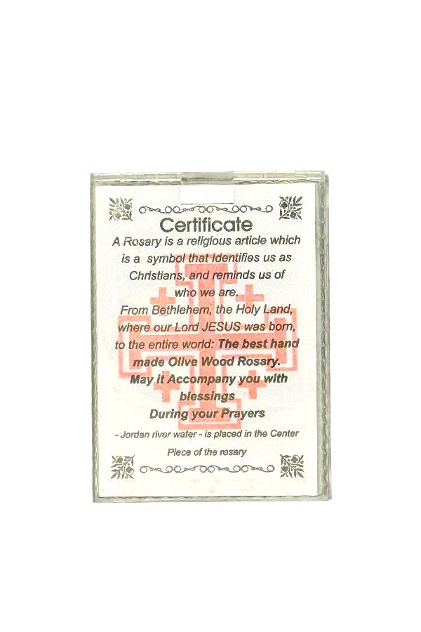Holy Land Olive Wood Rosary with Jordan River Water Center