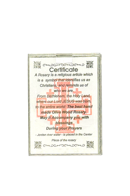 Holy Land Olive Wood Rosary with Jordan River Water Center
